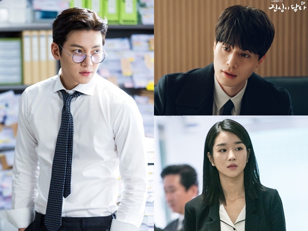 5 Karakter Pengacara Drama Korea yang Memikat