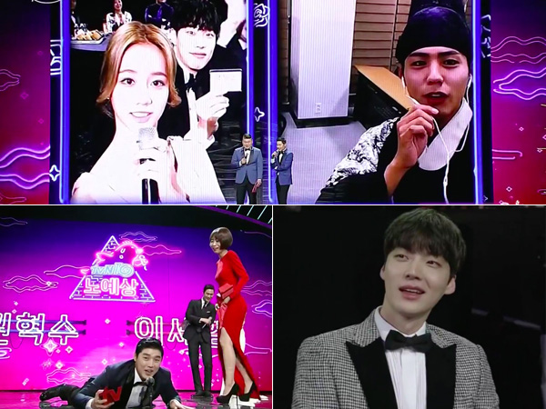 Ahn Jae Hyun-Goo Hye Sun Hingga Interaksi 'Reply', Simak 5 Momen Seru di ‘tvN10 Awards’