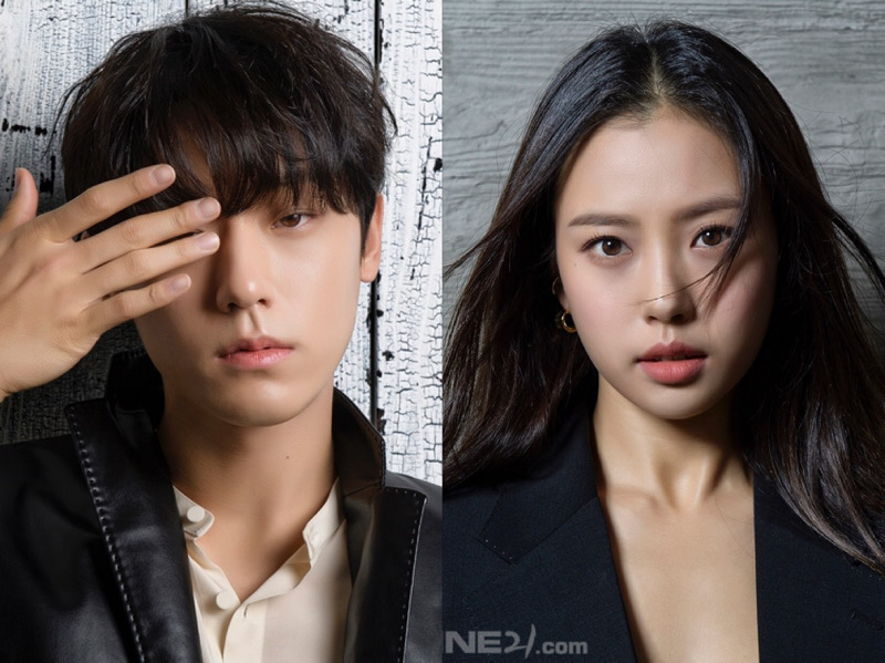 Sinopsis Drama Korea Baru Lee Do Hyun dan Go Min Si, Youth of May