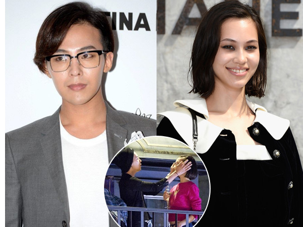 Terlalu Sibuk, YG Entertainment Sulit Konfirmasi Hubungan G-Dragon & Mizuhara Kiko?