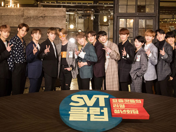 SEVENTEEN Siap Bahas Tren Kekinian di Program Variety Baru 'SVT Club'!