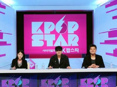 SM Entertainment Absen dalam Penjurian SBS 'K-Pop Star 3'?