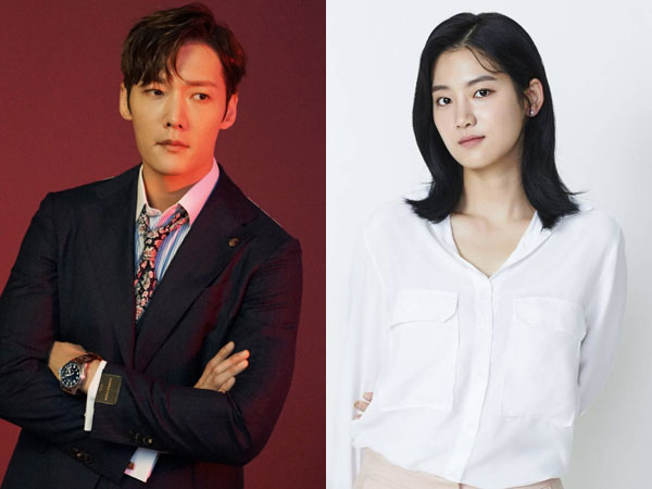 Choi Jin Hyuk dan Park Ju Hyun Bintangi Drama Komedi Baru KBS Tentang Zombie