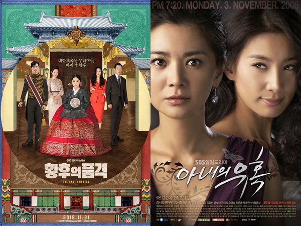 5 Rekomendasi Drama Korea Makjang-Melodrama Terbaik (Part 1)