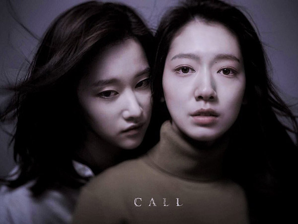 Batal di Bioskop, Film Thriller Park Shin Hye Tayang di Netflix