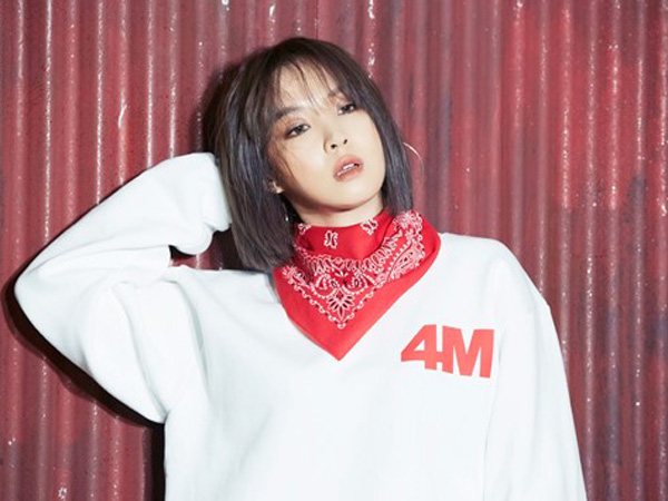 Susul HyunA, Jiyoon eks 4Minute Juga akan Debut Sebagai Penyanyi Solo