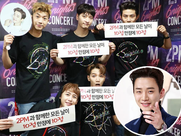 Tetap Kompak Hingga 10 Tahun, Junho Sebut Member Ini yang Paling Berdedikasi di 2PM