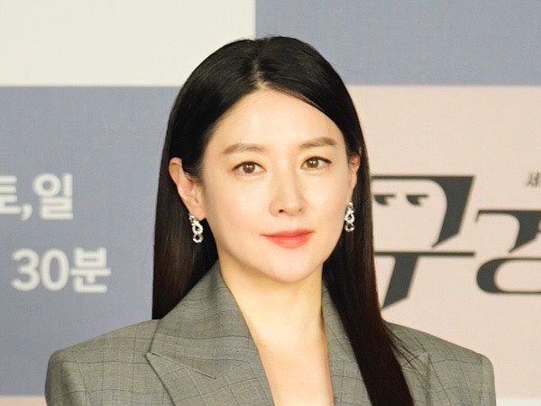 Lee Young Ae Donasi untuk Korban Kebakaran Hebat di Gangnam