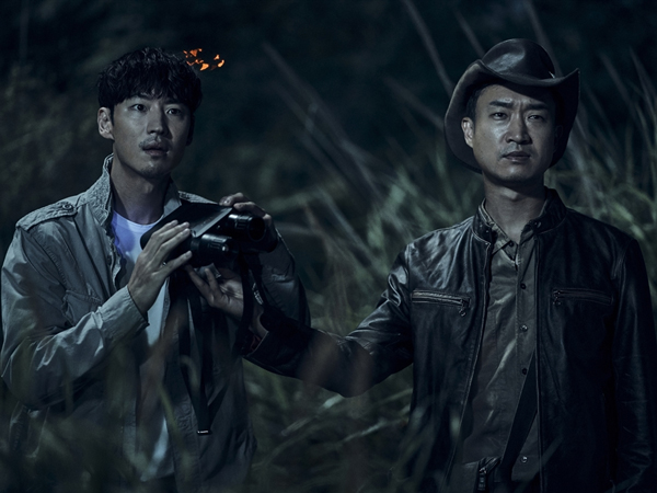 Lee Je Hoon Ungkap Cerita di Balik Adegan Makan ‘Kotoran’ Dalam Film ‘Collectors’