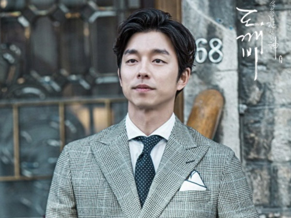 Siap Rilis, Inikah OST Drama 'Goblin' yang Akan Diisi oleh Gong Yoo?