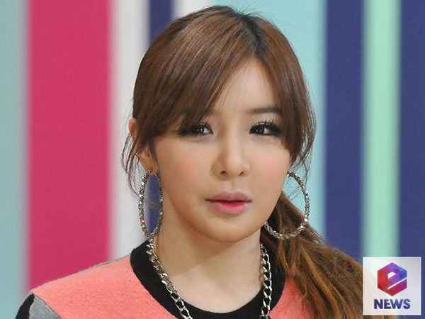 Respon Bijak Park Bom Terkait Bantahan YG Entertainment Atas Kelanjutan Karirnya