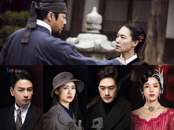 Tema Sama, Rating Drama SBS 'Nokdu Flower' dan MBC 'Different Dreams' Bersaing Ketat