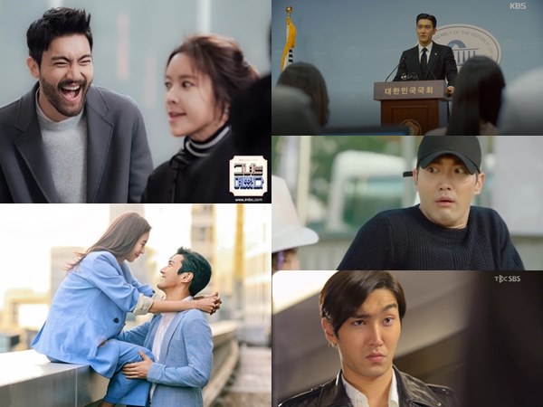 5 Drama Korea Populer Ini Dibintangi Siwon Super Junior