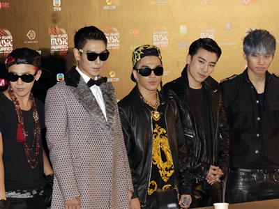 Big Bang Dikonfirmasi Akan Tampil di Mnet Asian Music Awards (MAMA) 2013!