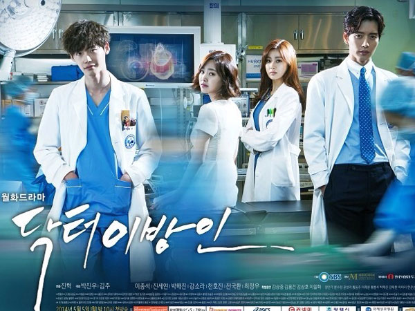 Berhasil Jadi Drama Favorit Terbaru, Apa Sih Daya Tarik SBS 'Doctor Stranger'?
