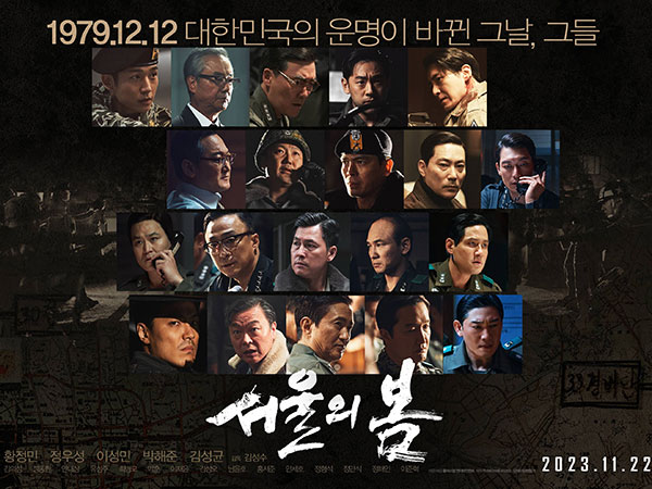 12.12: The Day Melesat Sebagai Film Korea Non-Sekuel Terlaris Saat Ini
