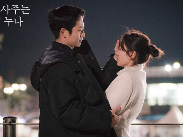 Cara Cepat Jung Hae In dan Son Ye Jin Bangun Chemistry Tanpa Canggung Saat Kiss Scene