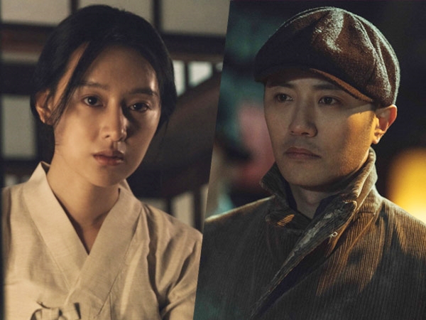 Bocoran Nasib Dramatis Kim Ji Won dan Jin Goo Jadi Suami-Istri di Drama Baru tvN 'Mr. Sunshine'