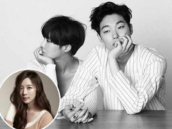 Lee Chung Ah Akan Jadi Cinta Segitiga Ryu Jun Yeol dan Hwang Jung Eum di ‘Lucky Romance’?