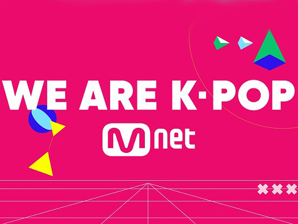 Image Rusak Akibat Kontroversi 'Produce 101', CJ ENM Lakukan Rebranding pada Mnet