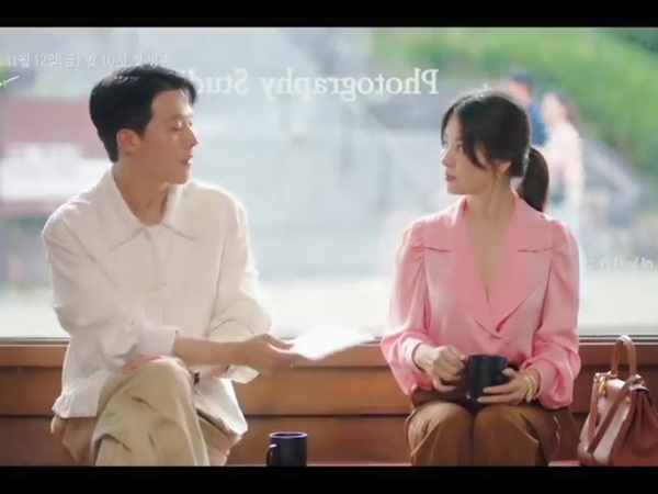 Song Hye Kyo dan Jang Ki Yong Saling Jatuh Cinta di Teaser Baru 'Now, We Are Breaking Up'.