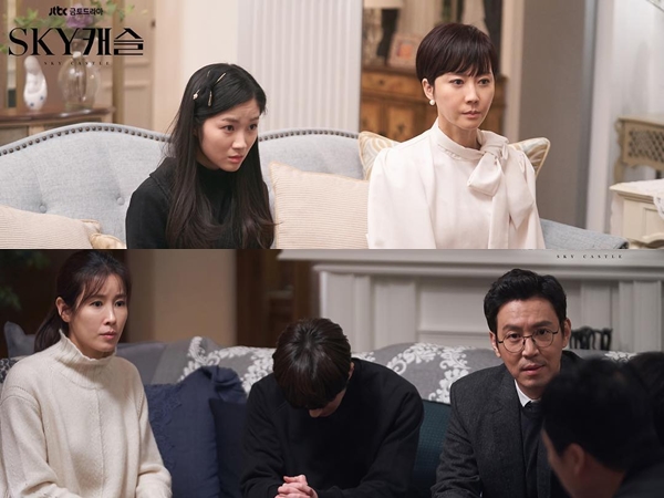 SKY Castle Jadi Drama Korea Paling Diperbincangkan Selama Lima Minggu Berturut