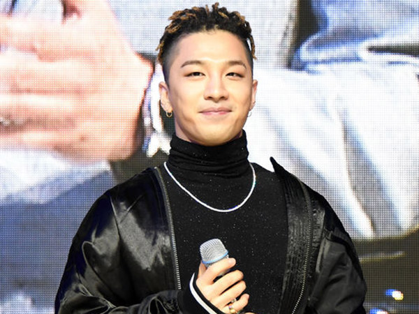 Tesis S2 Taeyang Tentang Tur Konser Big Bang Kini Bisa Diunduh Oleh Publik