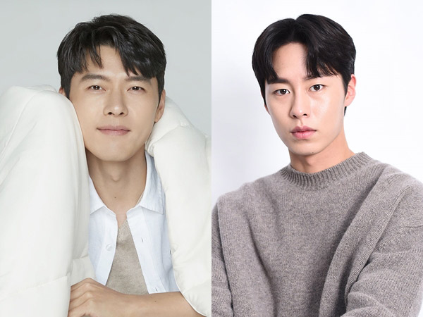 Hyun Bin Kirim Dukungan untuk Drama Baru Lee Jae Wook