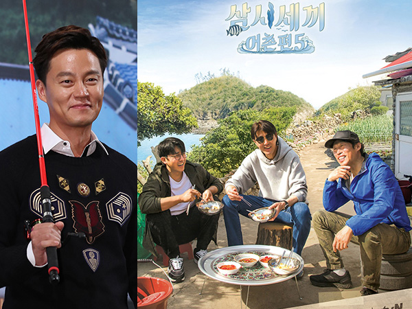 Lee Seo Jin Jadi Bintang Tamu Terakhir Three Meals a Day: Fishing Village