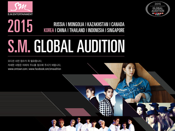 Hari Pertama Digelar, Panjangnya Antrian 'SM Global Audition 2015' di Jakarta