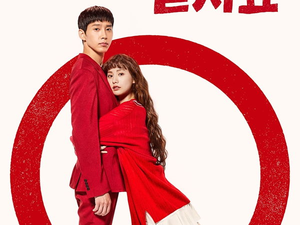 Drama 'The Ballot' Rilis Poster Nana After School dan Park Sung Hoon, Ada Arti Terselubung?