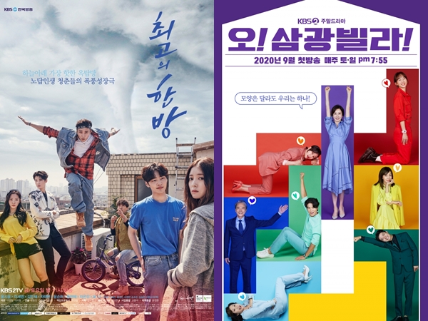 Sukses Akting, Inilah Deretan Drama Korea yang Dibintangi Bona WJSN