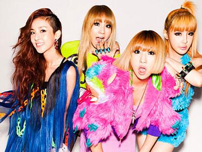 2NE1 Khawatir Image Dingin Mereka Tak Akan Cocok Dengan Variety Show