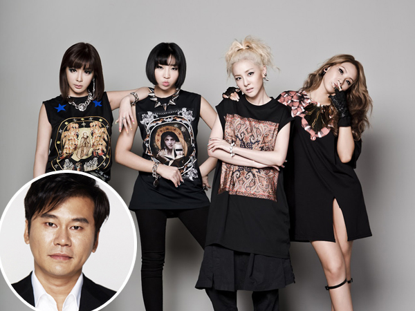Belum Niat Buatkan Comeback 2NE1, Yang Hyun Suk Pilih Debutkan Girl Group Baru
