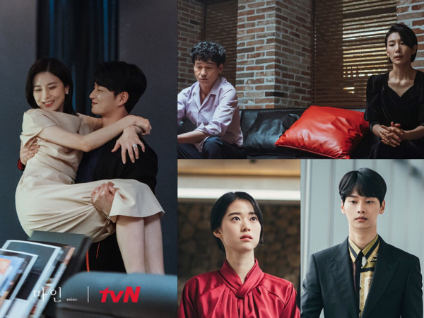 3 Pasangan Berbeda dengan Intrik Menarik di Drama tvN Mine
