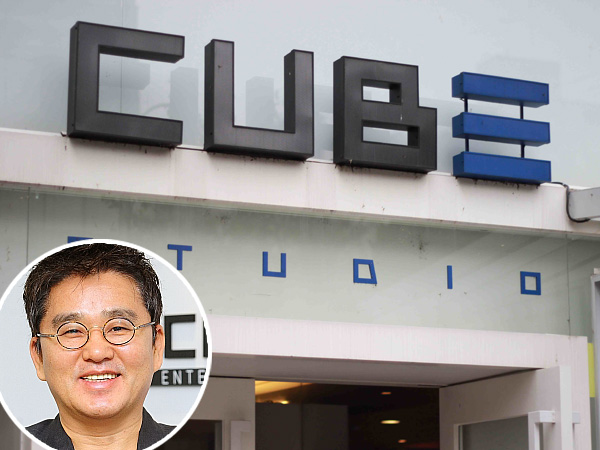 Telah Mengundurkan Diri, CEO Cube Entertainment Mendadak Kembali ke Posisinya?