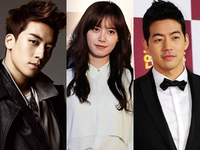 Seungri Big Bang, Goo Hye Sun, dan Pemain 'Angel Eyes' Lainnya Invasi 'Running Man'!