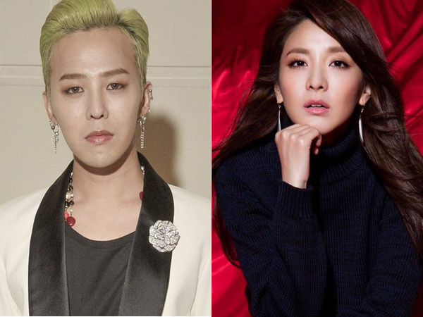 Terlihat Mesra Usai Konser, YG Entertainment Klarifikasi Rumor Pacaran G-Dragon dan Sandara Park