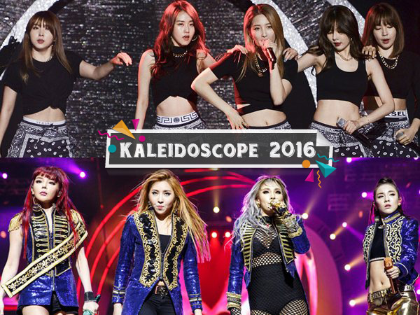 Kontrak Habis, Sederet Grup Idola K-Pop Ini Dinyatakan Bubar di Tahun 2016!