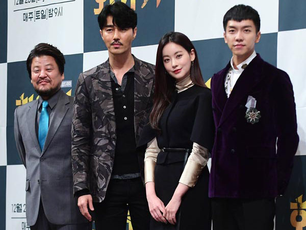 tvN Angkat Bicara Soal Kru yang Cedera Parah di Lokasi Syuting Drama 'Hwayugi'
