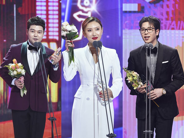 Jun Hyun Moo, Hwasa, dan P.O Didapuk Jadi MC MBC Entertainment Awards 2019