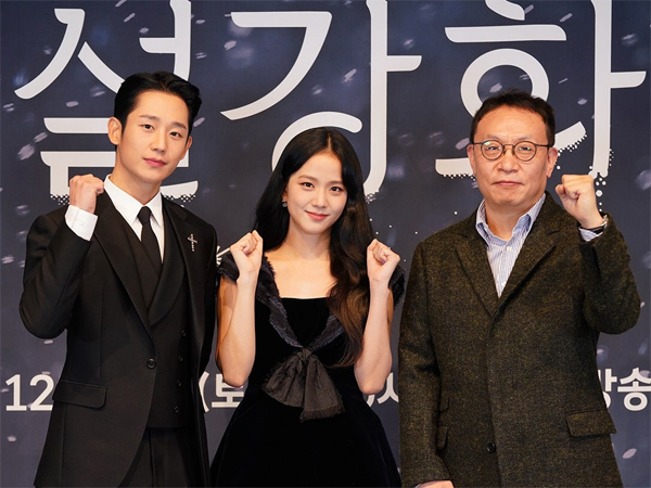 Sutradara 'Snowdrop' Ungkap Alasan Casting Jung Hae In dan Jisoo BLACKPINK