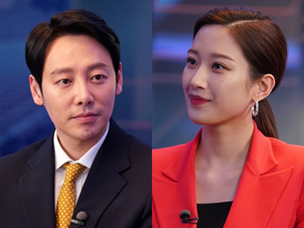 Ketegangan di Balik Senyuman Kim Dong Wook dan Moon Ga Young di Drama Baru MBC