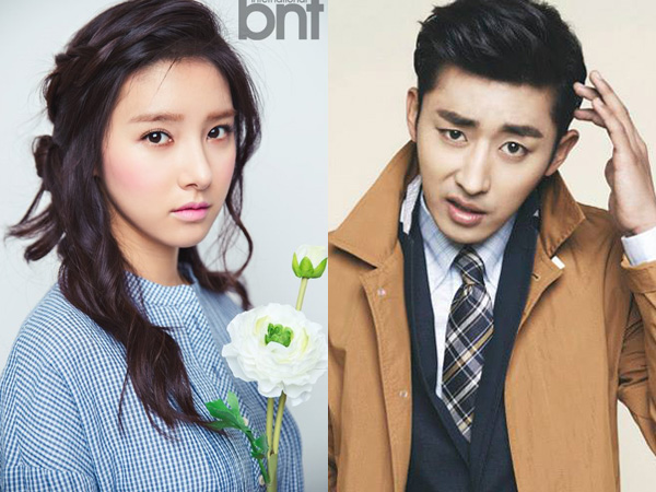 Berstatus 'Istri' Song Jae Rim, Kim So Eun Pacaran dengan Son Ho Jun?