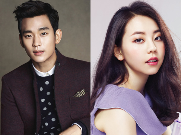 Usai Sandara Park, Kim Soo Hyun Dikabarkan Pacaran dengan Sohee?