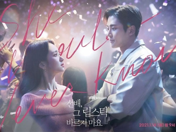 Sutradara 'She Would Never Know' Puji Habis Won Jin Ah dan Rowoon