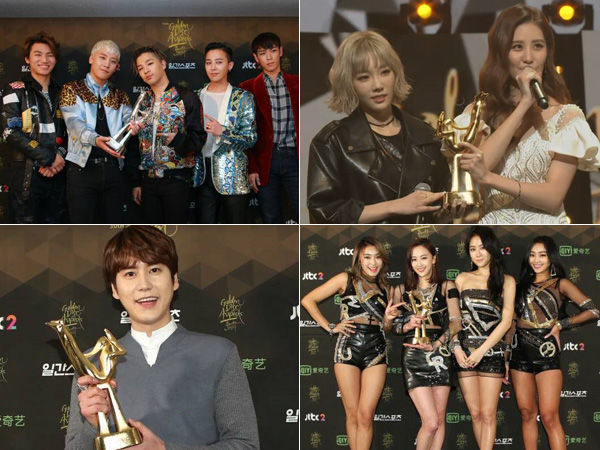 Didominasi Big Bang, Inilah Para Peraih Penghargaan di '30th Golden Disk Awards' Hari Pertama