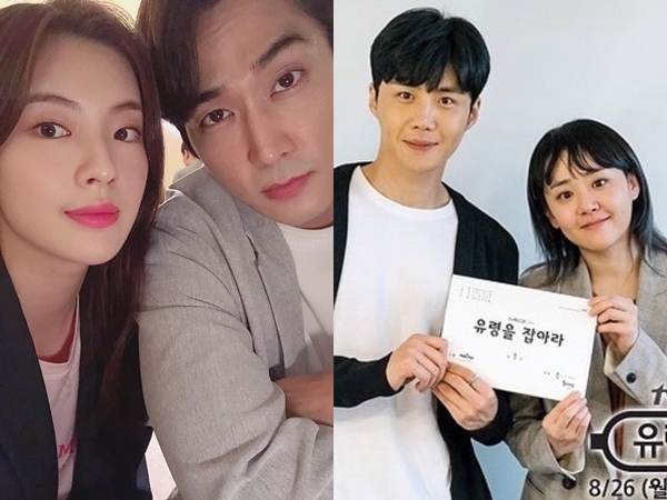 Drama Terbaru Song Seung Heon Dipercepat Tayang, Geser Drama Moon Geun Yeong dan Kim Seon Ho