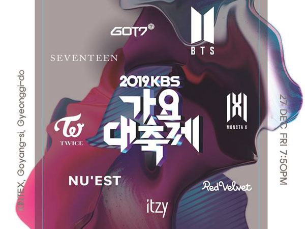 KBS Song Festival 2019 Ungkap Detail Acara dan Lineup Pertamanya