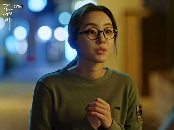 'Hantu' di 'Goblin' Ini Siap Masuk Jajaran Pemain Drama 'School 2017'